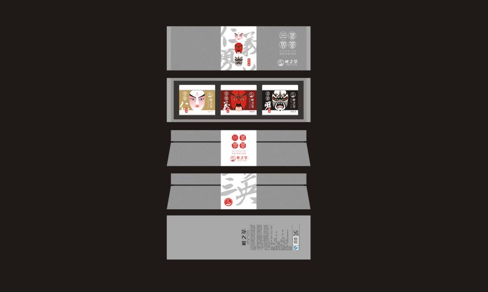 矿区包装设计制作一体的核心优势——从创意到成品的无缝衔接，破解落地脱节难题